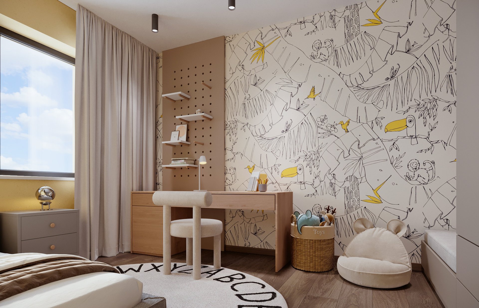 Interiérový design