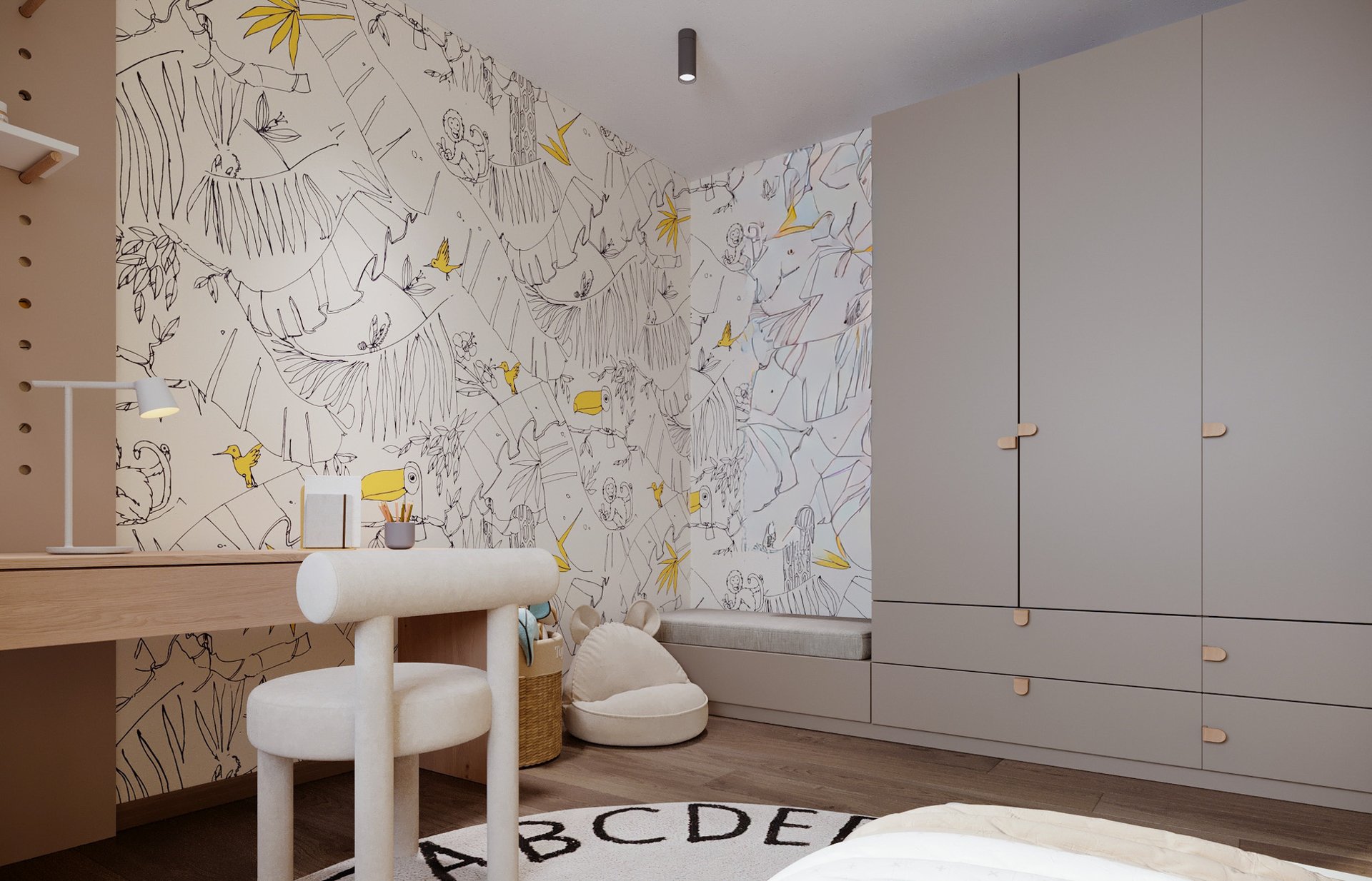 Interiérový design