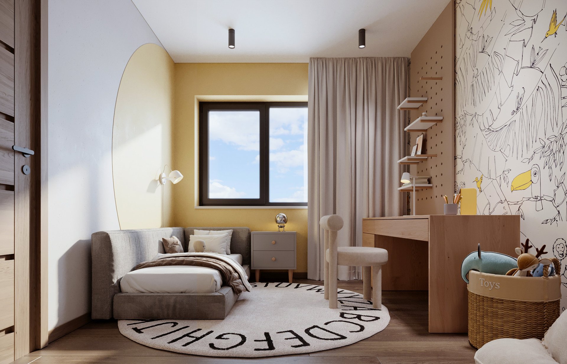 Interiérový design